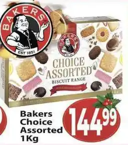 Supa Store Bakers Choice Assorted offer