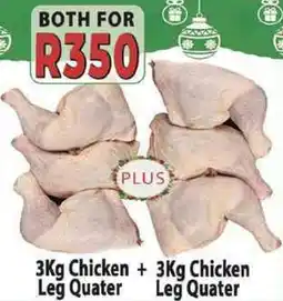 Supa Store Chicken Leg Quater offer