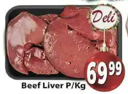 Supa Store Beef Liver offer