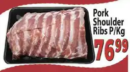 Supa Store Pork Shoulder Ribs offer