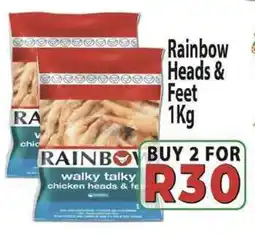 Supa Store Rainbow Heads & Feet offer