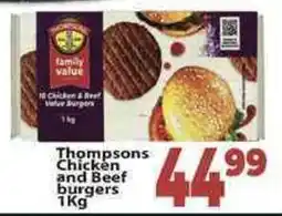 Supa Store Thompsons Chicken and Beef Burgers offer