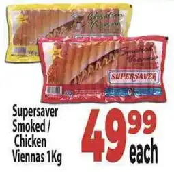 Supa Store Supersaver Smoked/ Chicken Viennas offer
