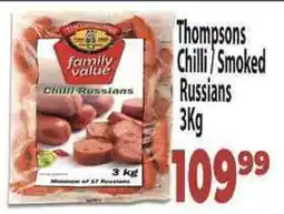 Supa Store Thompsons Chilli/ Smoked Russians offer