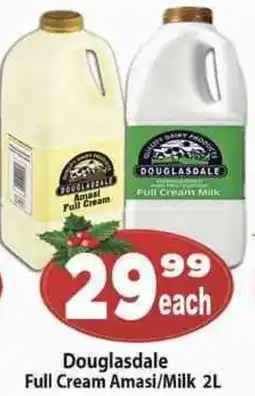 Supa Store Douglasdale Full Cream Amasi/ Milk offer