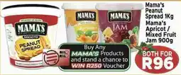 Supa Store Mama's Peanut Spread, Mama's Apricot/ Mixed Fruit Jam offer