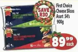 Supa Store First Choice Cheese Slices Assrt offer