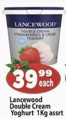 Supa Store Lancewood Double Cream Yoghurt Assrt offer