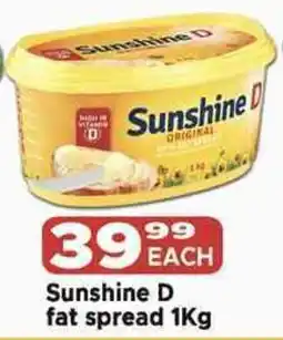 Supa Store Sunshine D fat spread offer