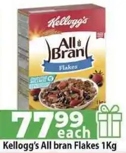 Supa Store Kellogg's All Bran Flakes offer
