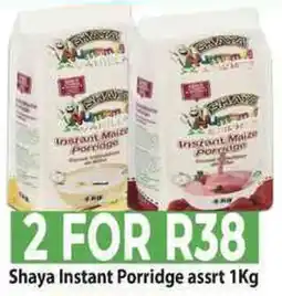 Supa Store Shaya Instant Porridge offer