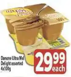 Supa Store Danone Ultra Mel Delight Assorted offer