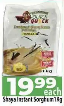Supa Store Shaya Instant Sorghum offer