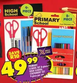 Shoprite PRIMARY SCHOOL SET 8-piece / HIGH SCHOOL STATIONERY SET 9-piece per set offer