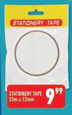 Shoprite STATIONERY TAPE offer