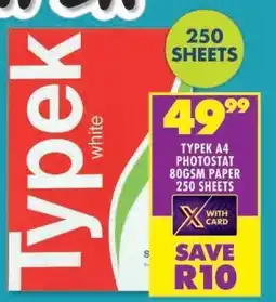 Shoprite Typek A4 Photostat 80GSM Paper 250 Sheets offer
