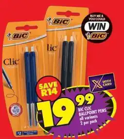 Shoprite BIC CLIC BALLPOINT PENS offer
