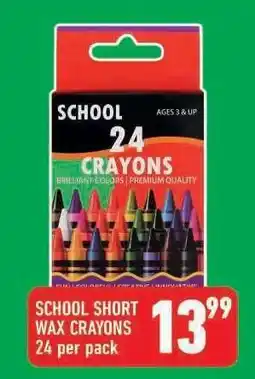 Shoprite SCHOOL SHORT WAX CRAYONS offer