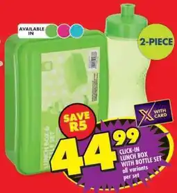 Shoprite CLICK-IN LUNCH BOX WITH BOTTLE SET offer