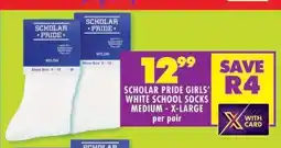 Shoprite SCHOLAR PRIDE GIRLS’ WHITE SCHOOL SOCKS MEDIUM - X-LARGE offer