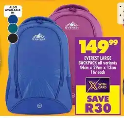 Shoprite EVEREST LARGE BACKPACK offer