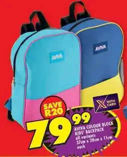 Shoprite AVIVA COLOUR BLOCK KIDS' BACKPACK offer