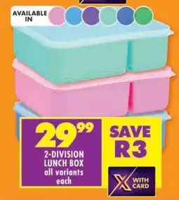 Shoprite 2-DIVISION LUNCH BOX offer
