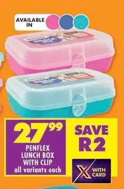 Shoprite PENFLEX LUNCH BOX WITH CLIP offer