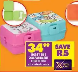 Shoprite HOBBY LIFE COMPARTMENT LUNCH BOX offer