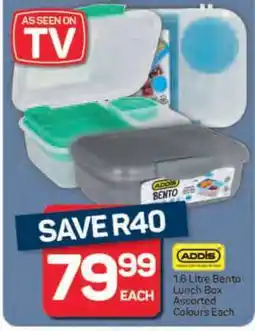 Pick n Pay 1.6 Litre Bento Lunch Box Assorted Colours Each offer