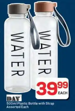 Pick n Pay 500ml Plastic Bottle with Strap Assorted Each offer