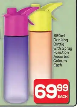 Pick n Pay 650ml Drinking Bottle with Spray Function offer