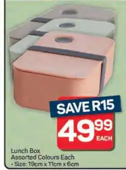 Pick n Pay LUNCH BOX offer