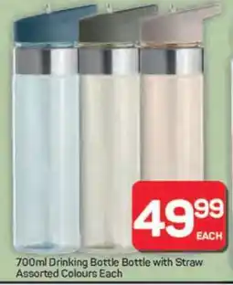 Pick n Pay 700ml Drinking Bottle Bottle with Straw offer
