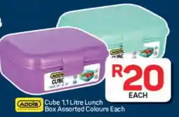 Pick n Pay Cube 1.1 Litre Lunch Box Assorted Colours Each offer