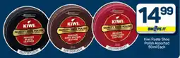 Pick n Pay Kiwi Paste Shoe Polish Assorted 50ml Each offer