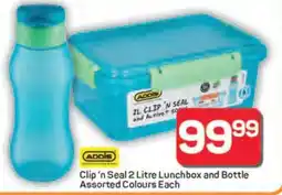 Pick n Pay Clip ‘n Seal 2 Litre Lunchbox and Bottle offer