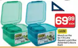 Pick n Pay ADDIS Munch on the Go 1.15 Litre Square Lunch Box Assorted Colours Each offer