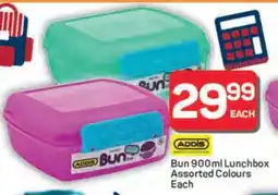 Pick n Pay Bun 900ml Lunchbox Assorted Colours Each offer