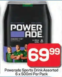 Pick n Pay Powerade Sports Drink Assorted 6 x 500ml Per Pack offer