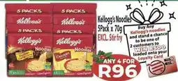 Supa Store Kellogg's Noodles offer
