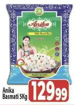 Supa Store Anika Basmati offer