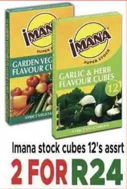 Supa Store Imana Stock Cubes Assrt offer