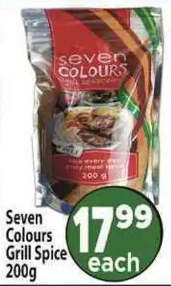 Supa Store Seven Colours Grill Spice offer