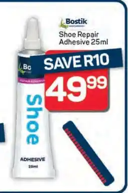 Pick n Pay Shoe Repair Adhesive 25ml offer