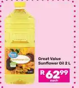 Game Great Value Sunflower Oil-2Ltr offer