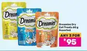 Game Dreamies Dry Cat Treats Assorted-For Any 3 x 60g offer