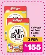 Game Kellogg's All Bran Flakes-For 2 x 1Kg offer