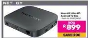 Game Net GY Nova 4K Ultra HD Android TV Box (850030067) offer