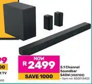 Game Hisense 5.1 Channel Soundbar 540W HS5100 (850013403) offer